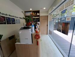 Grandeur Park Residences (D16), Retail #567542651